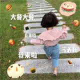 蜗尔街之狼